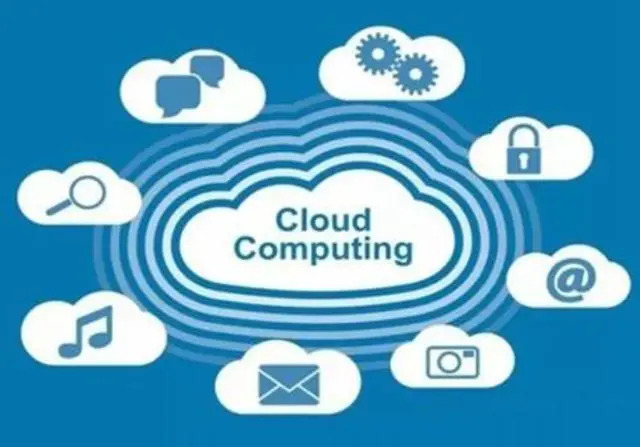 扎兰屯云主机租用-移动带宽