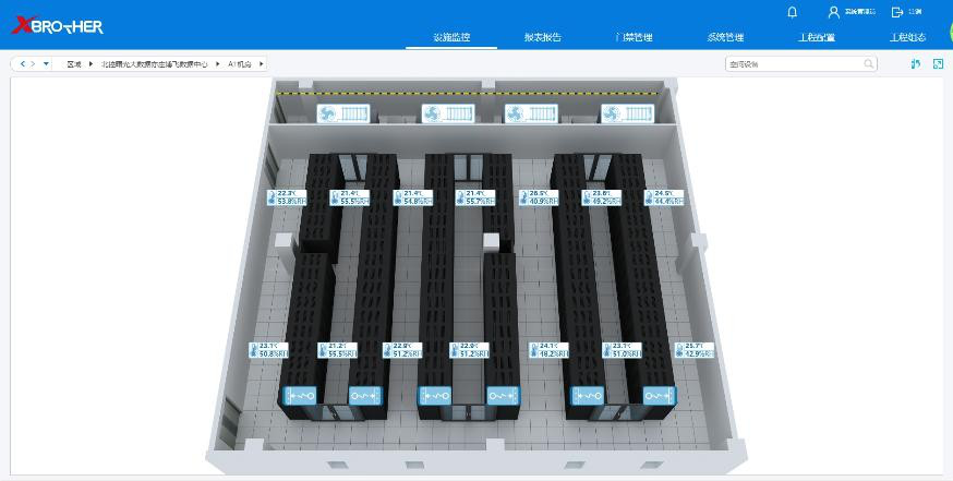 扎兰屯服务器租用 - 高防